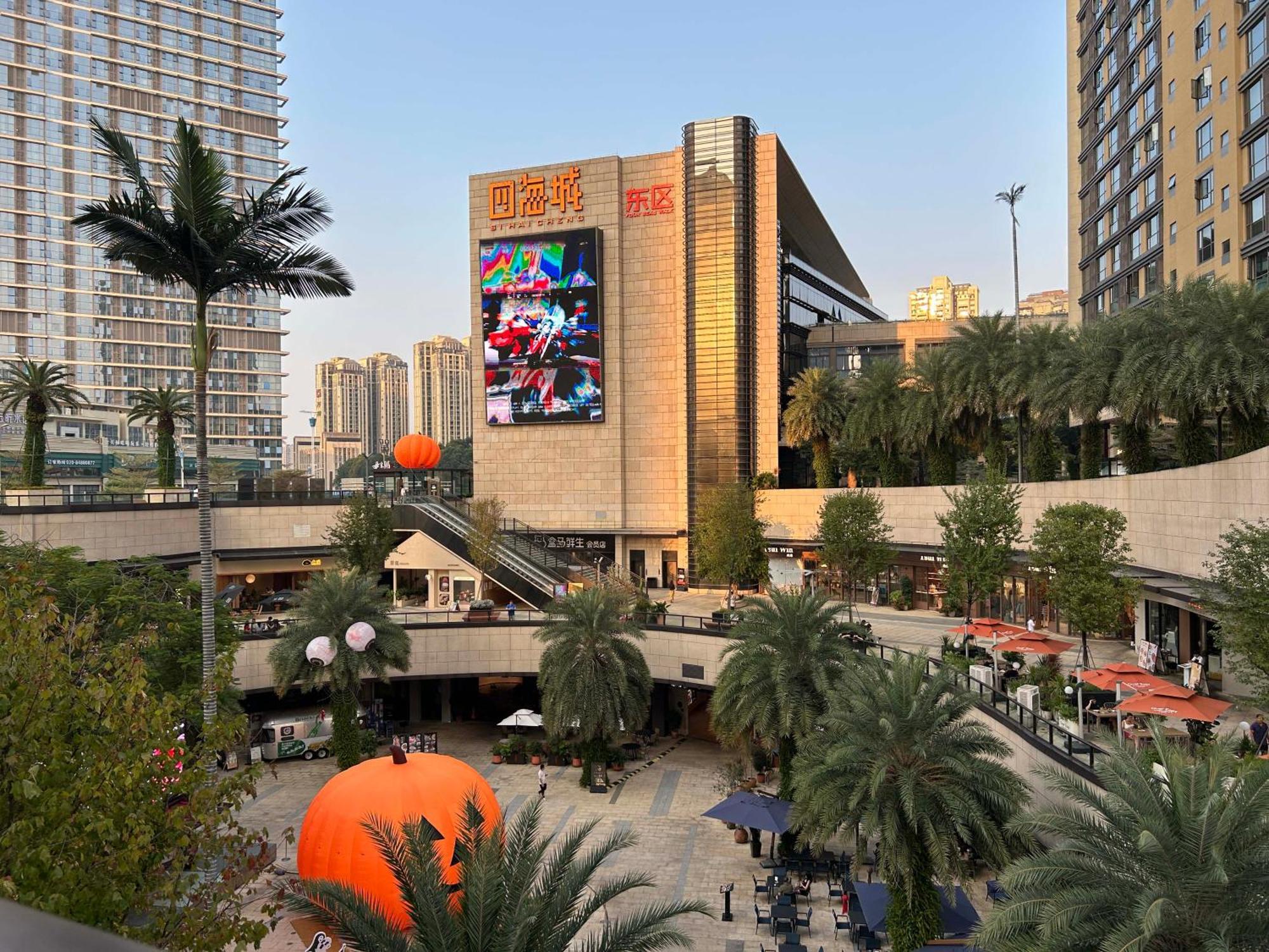 Hotel Sheraton Guangzhou Panyu Exterior foto